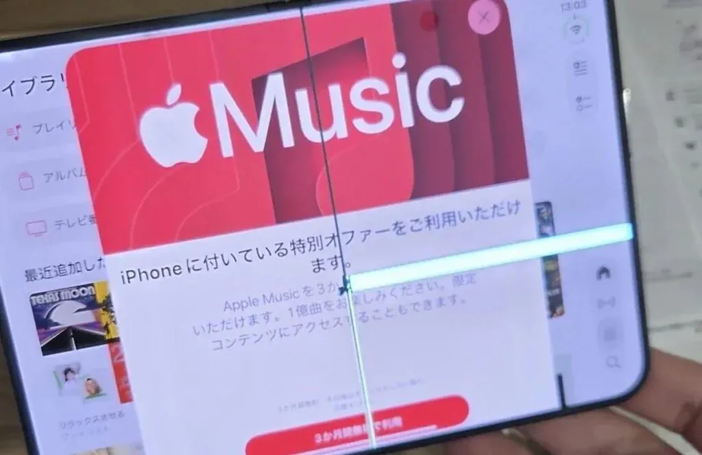 iPhone Duo: donos relatam tela rachando na dobradiça